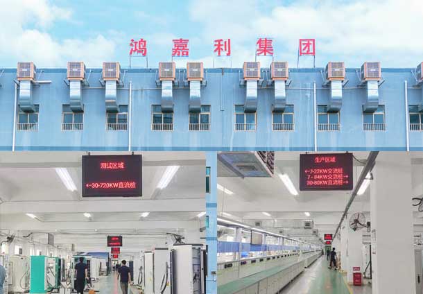 南昌充电桩公司有几个(图1)