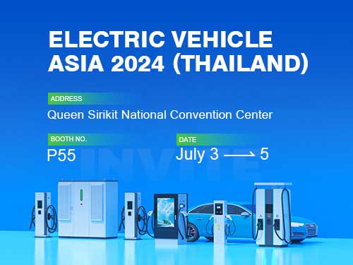 2024亚洲电动汽车展(泰国)丨世博体育与您相见(图2)