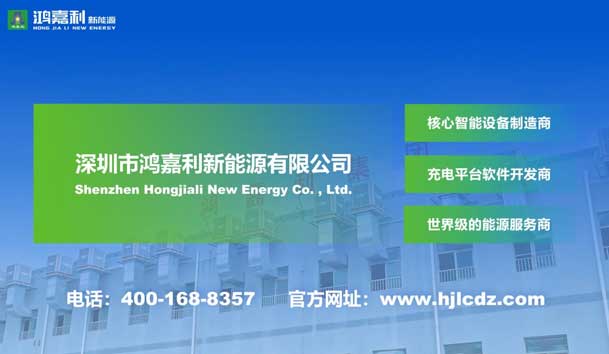 荣耀加冕！世博体育新能源荣获国家级专精特新“小巨人”企业荣誉称号(图7)