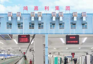 充电桩哪个品牌好？ —— 世博体育：您的智能充电解决方案服务商(图1)