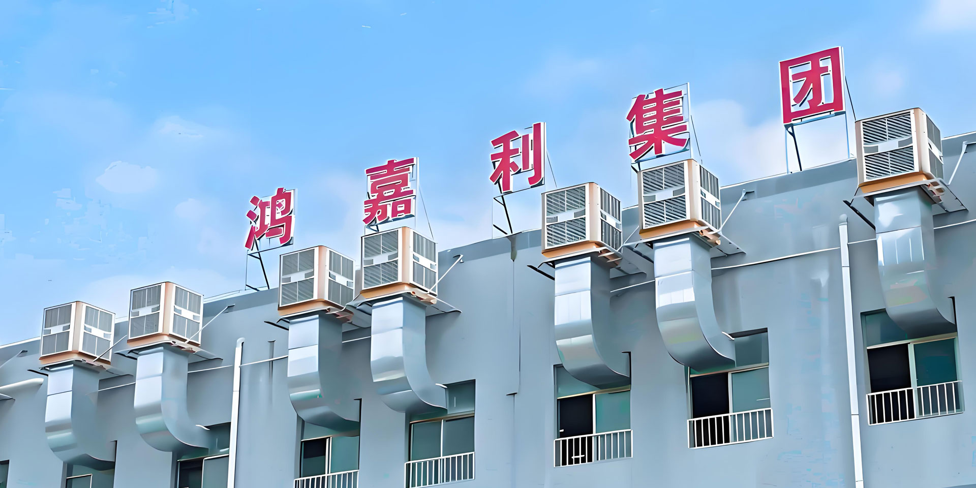 关于世博体育