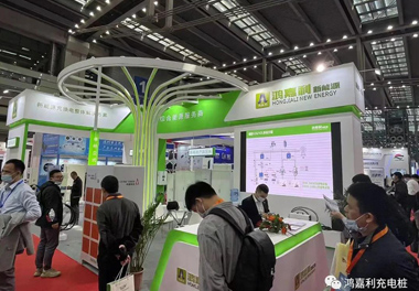 感恩有您，世博体育新能源2021深圳国际充电站（桩）设备展完美落幕(图11)