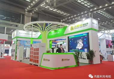 感恩有您，世博体育新能源2021深圳国际充电站（桩）设备展完美落幕(图1)