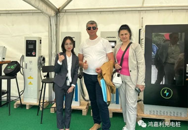 走出中国，亮相世界！世博体育新能源闪耀欧洲智慧能源博览会(图3)